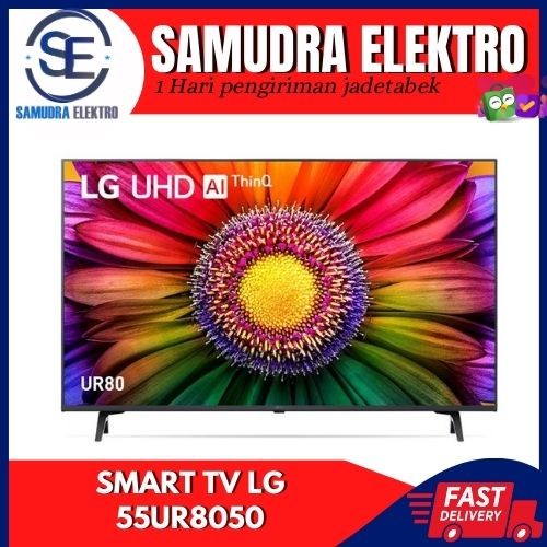 LG TV 55UR8050 SMART UHD 4K HDR 55INCH 55UR8050PSB THINQ AI / 55UQ8050