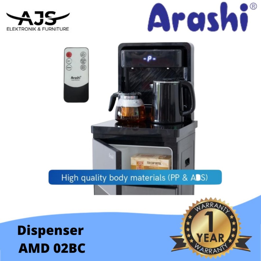 Arashi dispenser amd02