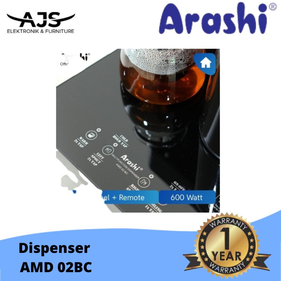 Arashi dispenser amd02