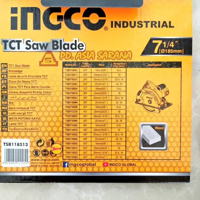Circular Saw Blade 7 1/4" x 60T INGCO TSB118513 TCT Mata Gergaji Kayu