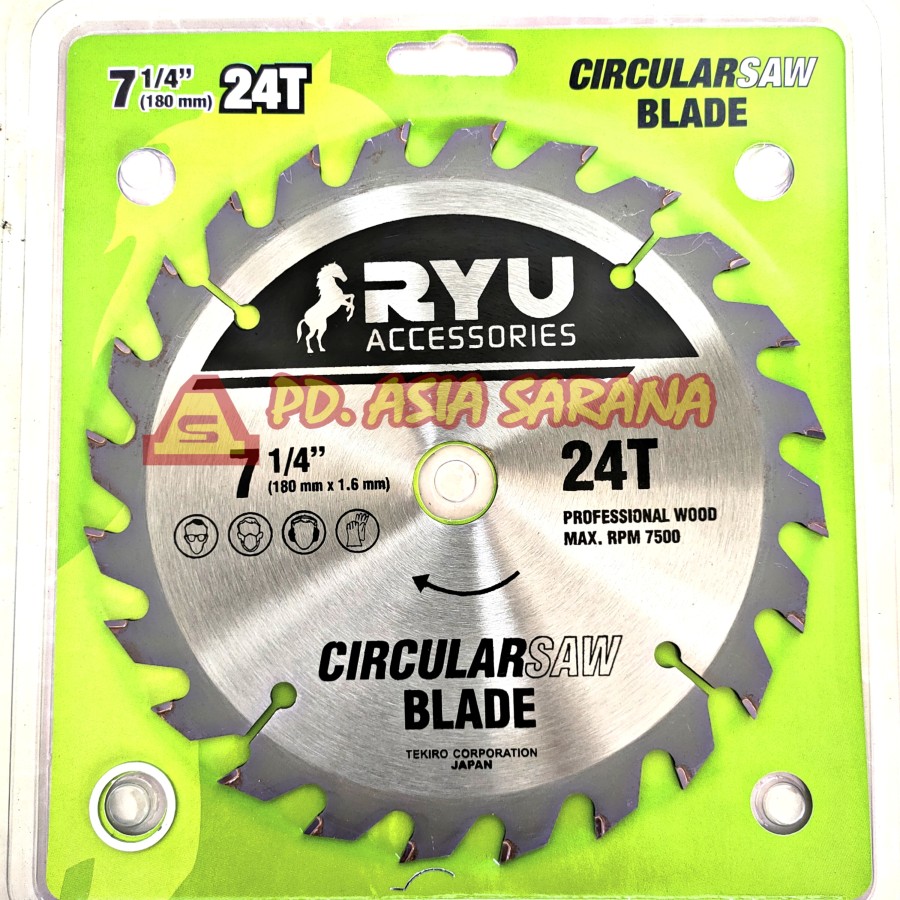 Circular Saw Blade 7"x24T RYU / Mata Gergaji Kayu 7 Inch Circle Sirkel