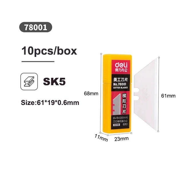 [PACK] Refill Utility Knife Blade SK5 Isi Mata Cutter Trapesium 78001
