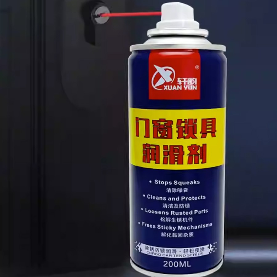 Pelumas Anti Karat 200ml Logam Besi Lubricant Rust Proof Sprayer XY200
