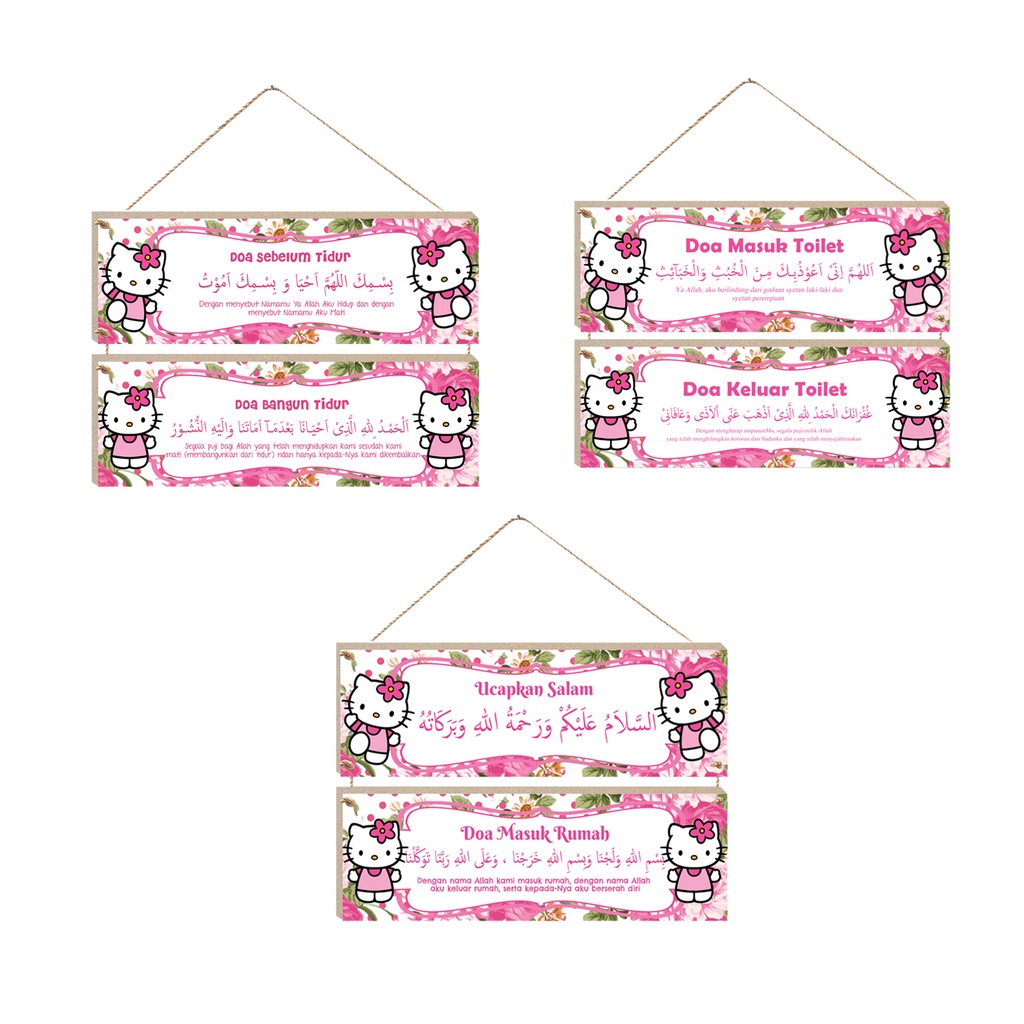 Wall decor doa masuk rumah motif hello kitty hiasan dinding pajangan dekorasi rumah