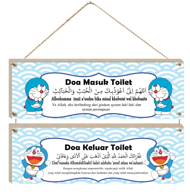 Hiasan dinding pajangan rumah Walldecor doa masuk rumah motif doraemon dekorasi Kamar