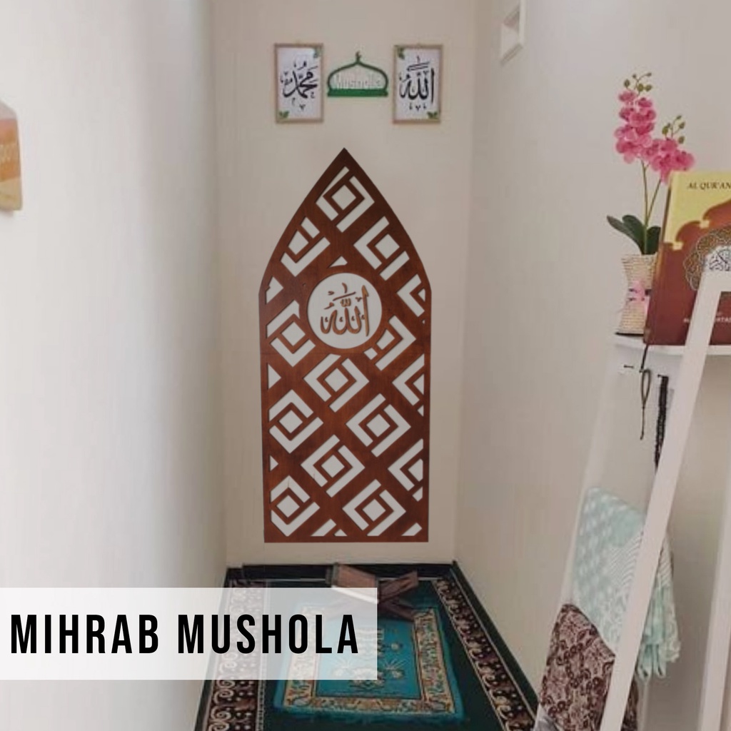 Hiasan dinding kayu Mihrab masjid / mushola kaligrafi Islami