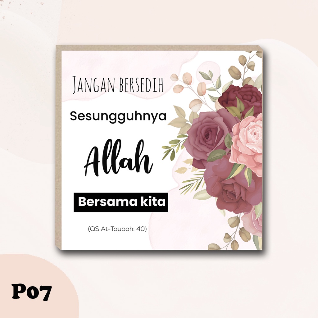 Hiasan dinding quote islami pajangan kamar walldecor dekorasi rumah minimalis shabby motif bunga