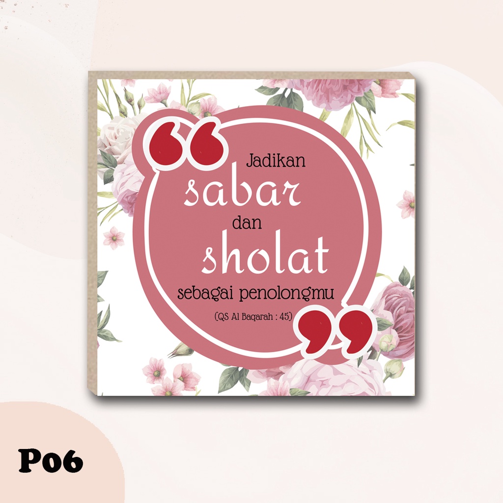 Hiasan dinding quote islami pajangan kamar walldecor dekorasi rumah minimalis shabby motif bunga