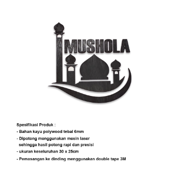 walldecor mushola Hiasan dinding minimalis kayu tulisan Musholla pajangan rumah dekorasi ruangan kaligrafi islami