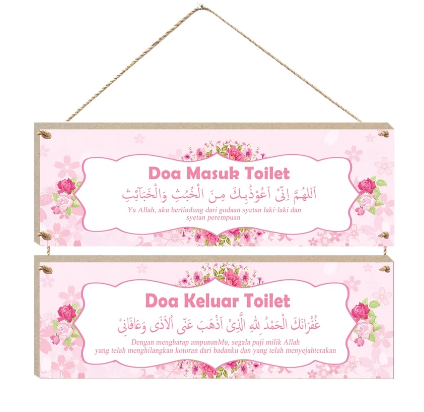 hiasan dinding rumah pajangan dekorasi kamar ruang tamu motif Pink Aesthetic