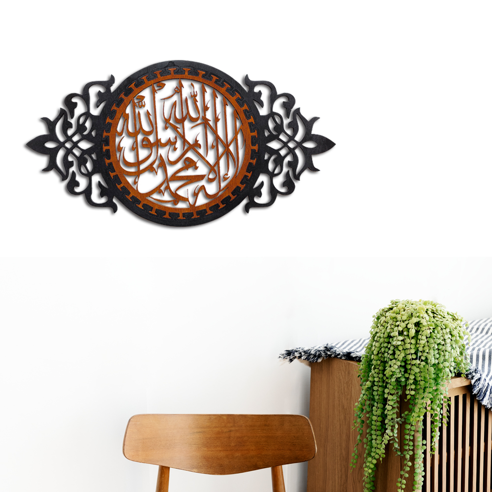 Hiasan dinding walldecor kayu cut laser motif kaligrafi islami