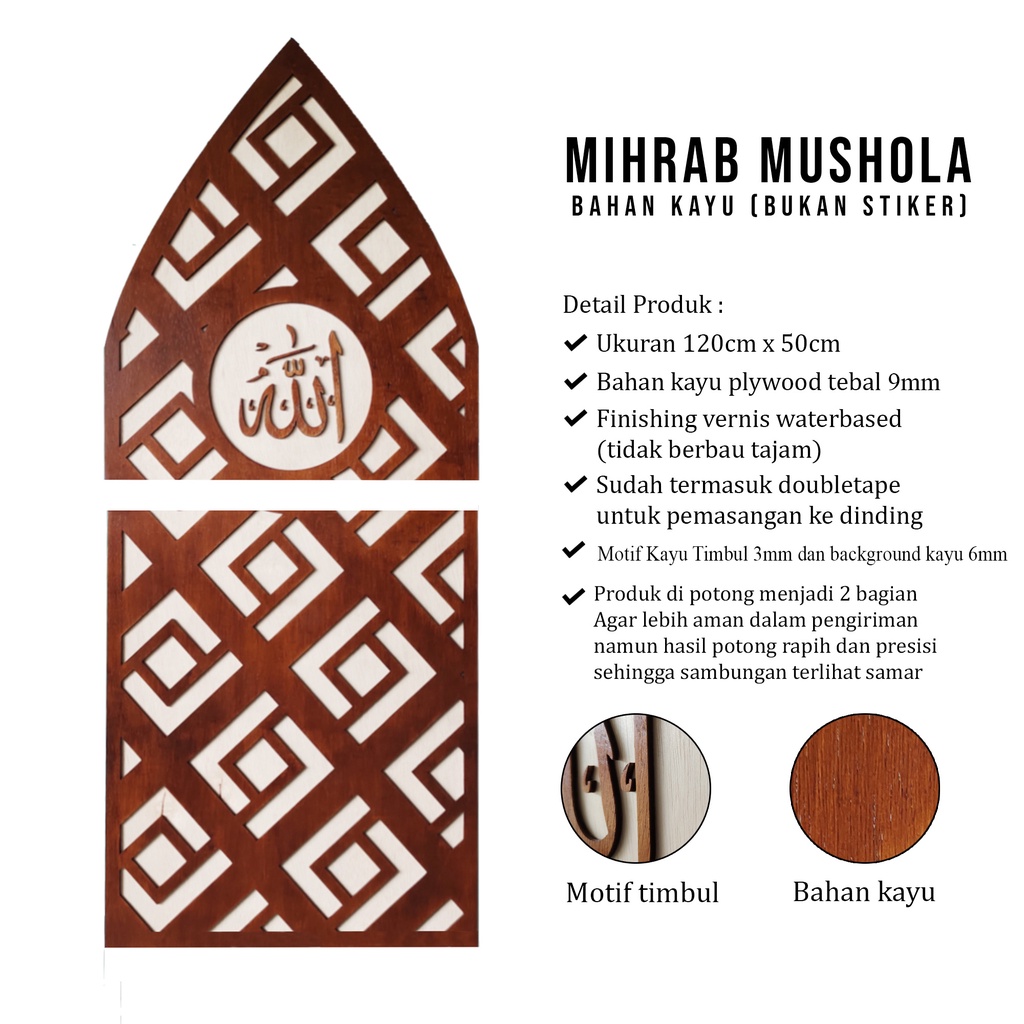 Hiasan dinding kayu Mihrab masjid / mushola kaligrafi Islami