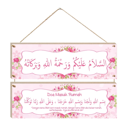 hiasan dinding rumah pajangan dekorasi kamar ruang tamu motif Pink Aesthetic