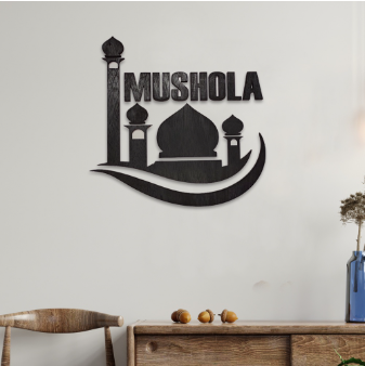 walldecor mushola Hiasan dinding minimalis kayu tulisan Musholla pajangan rumah dekorasi ruangan kaligrafi islami