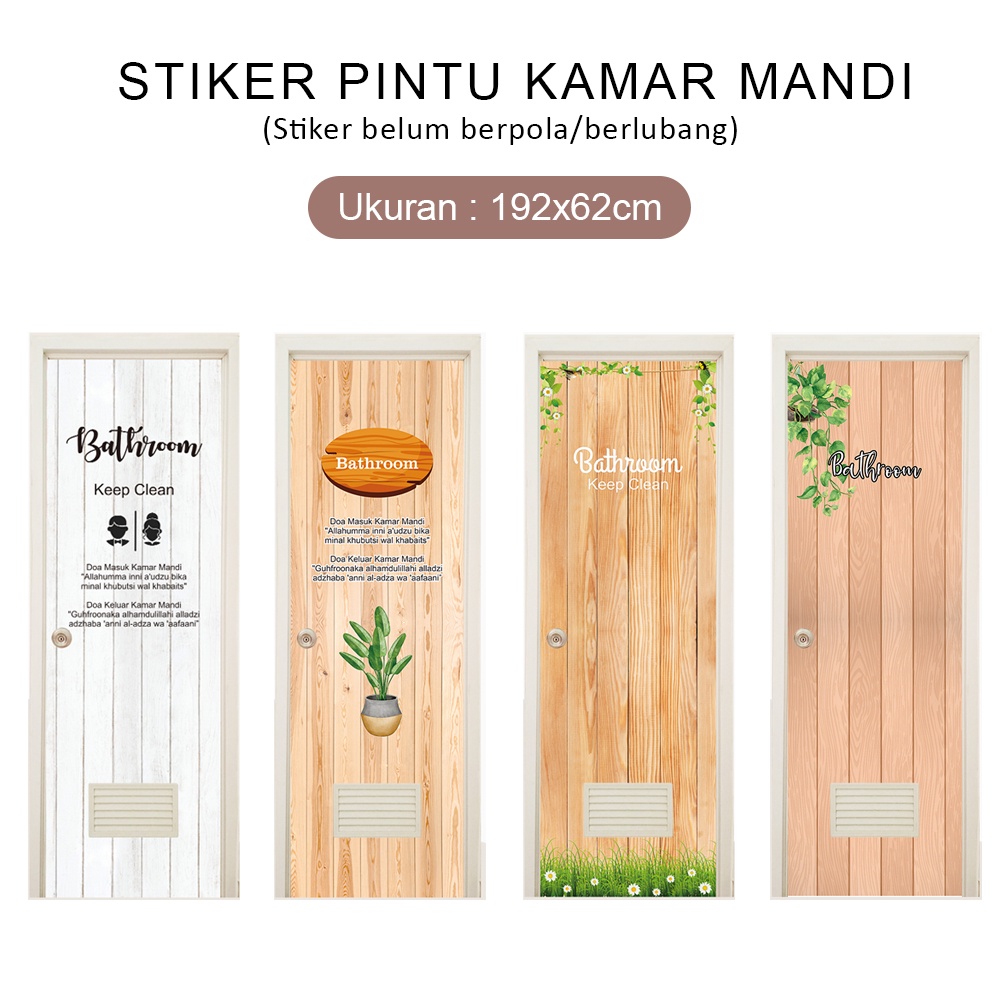 Stiker kamar mandi Wallpaper stiker pintu kamar mandi Motif kayu