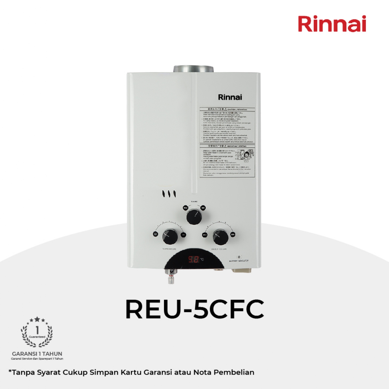 Rinnai Gas Water Heater REU-5CFC Rinnai Gas Water Heater