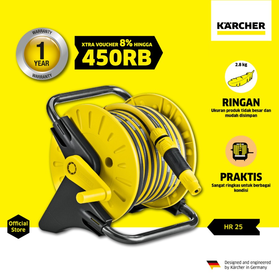Karcher HR25 Hose Reel