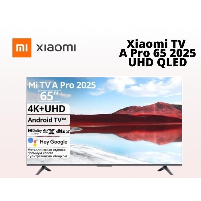 Xiaomi Gtv 65 A PRO UHD QLED