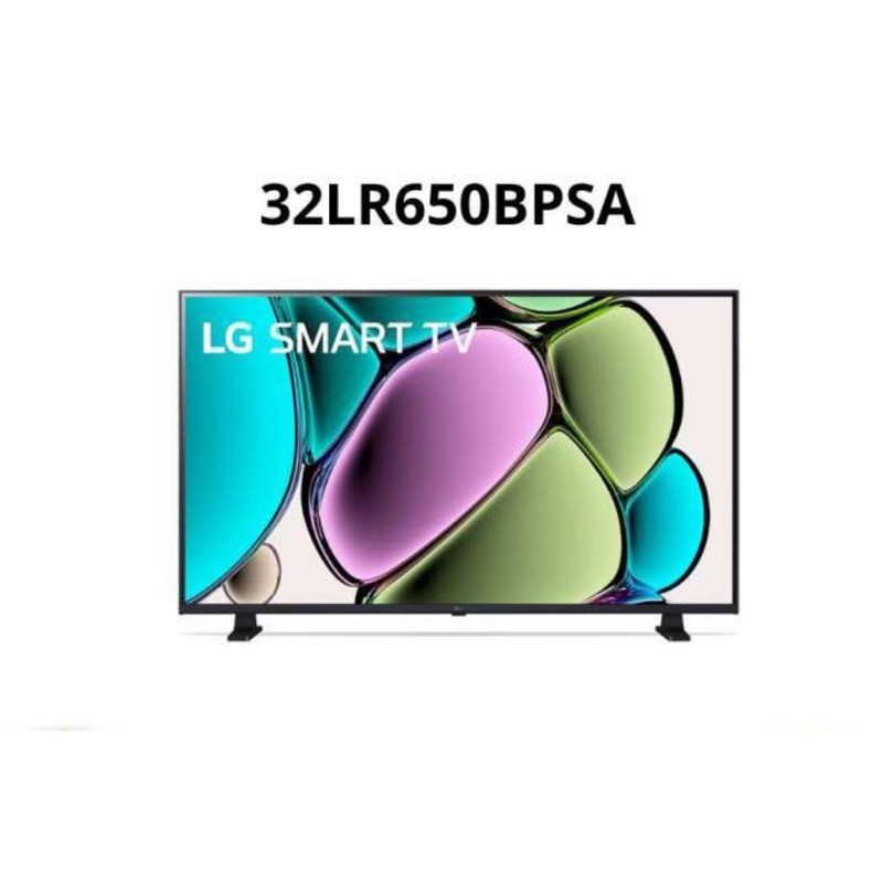 LG TV 32LQ570BPSA SMART TV 32 INCH 32LQ LQ570 32LQ570 NEW 2022