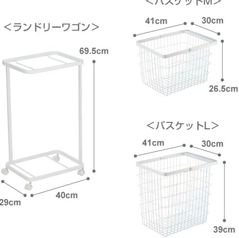 KERANJANG CUCIAN / LAUNDRY BAG