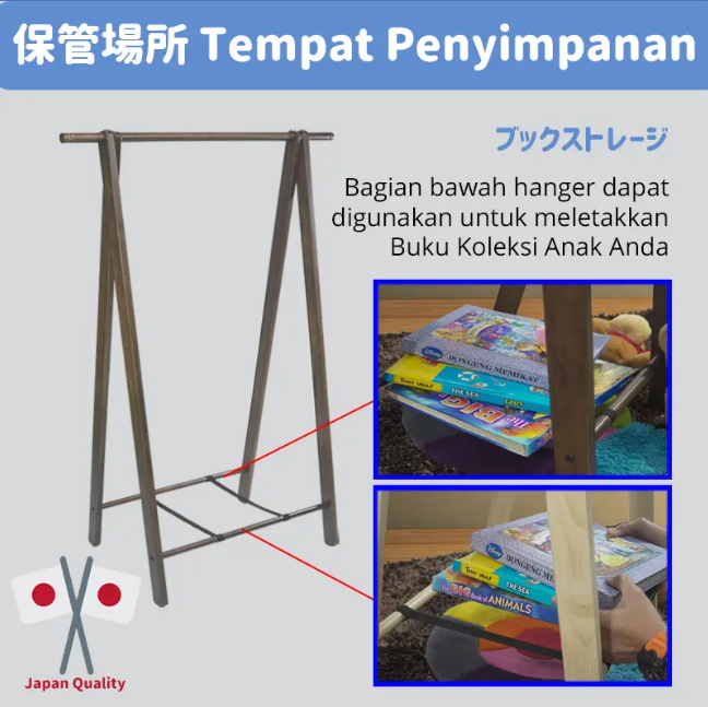 Funika Starindo Hanger/ Gantungan Pakaian Kayu Anak 93602 NAT - Coklat Natural