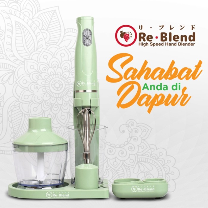 ReBlend High Speed Hand Blender - RL100