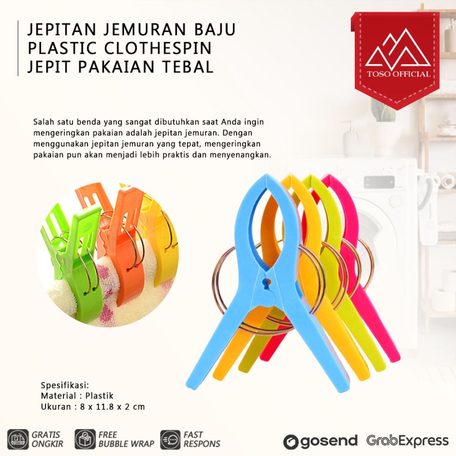 JEPITAN JEMURAN BAJU PLASTIK TEBAL PENJEPIT SELIMUT PAKAIAN HANDUK