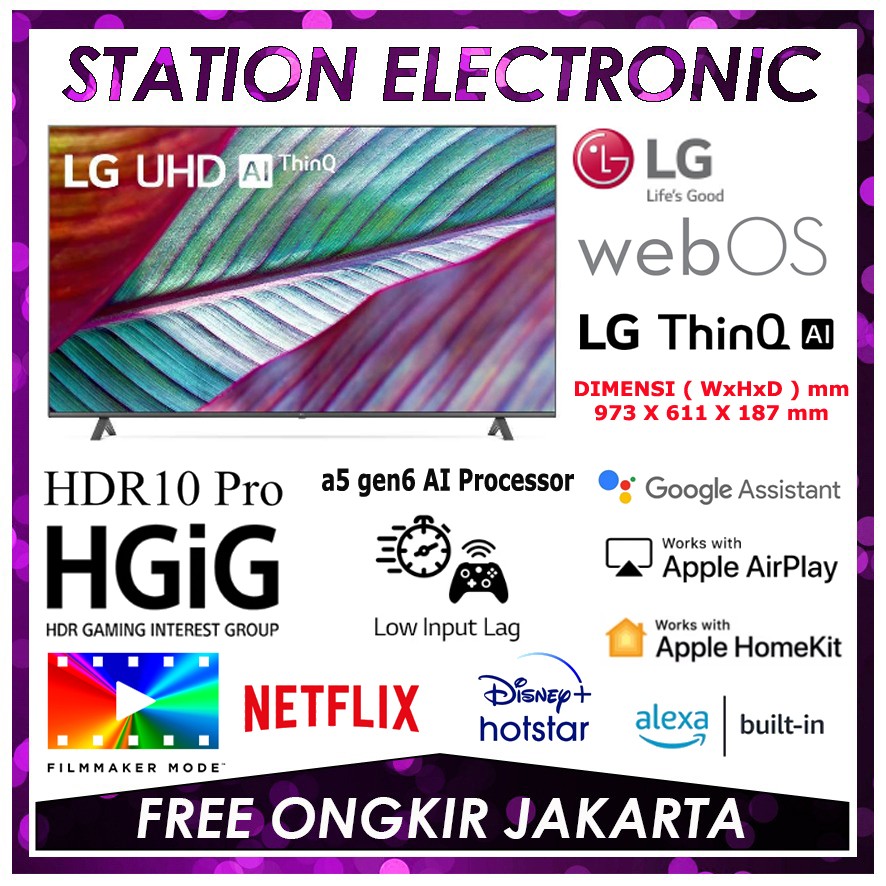 LG UR7500 TV 4K UHD Smart UHD AI ThinQ® HDR 10 PRO A5 GEN 6 PROCESSOR
