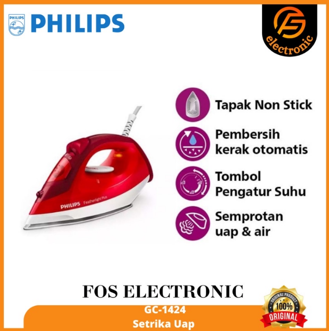Jual PHILIPS SETRIKA UAP GC1424 GC 1424 GC 1424 GARANSI RESMI RED