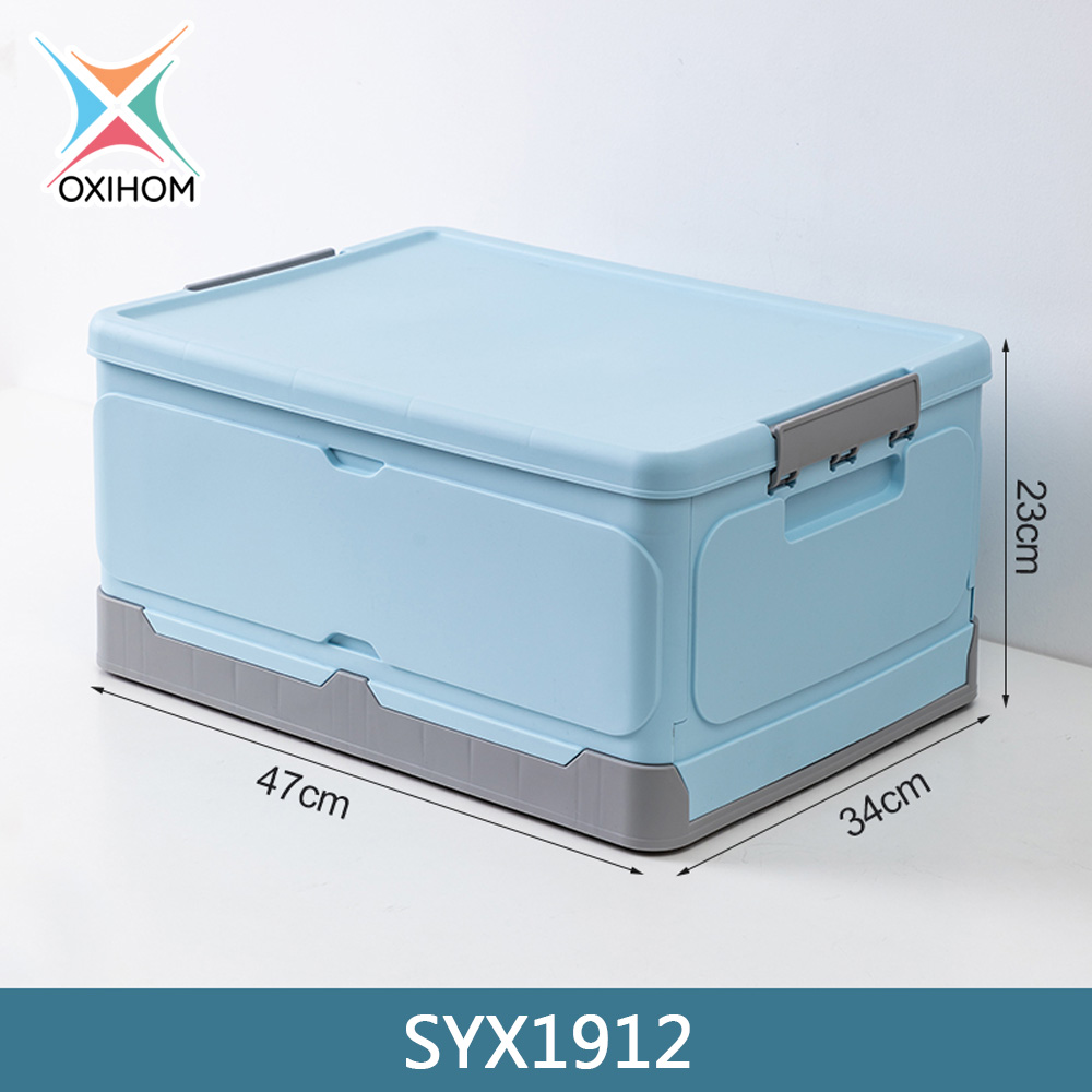 Oxihom Kotak Lipat Kontainer Plastik Folding Container Plastic Storage