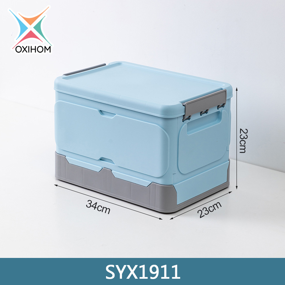Oxihom Kotak Lipat Kontainer Plastik Folding Container Plastic Storage