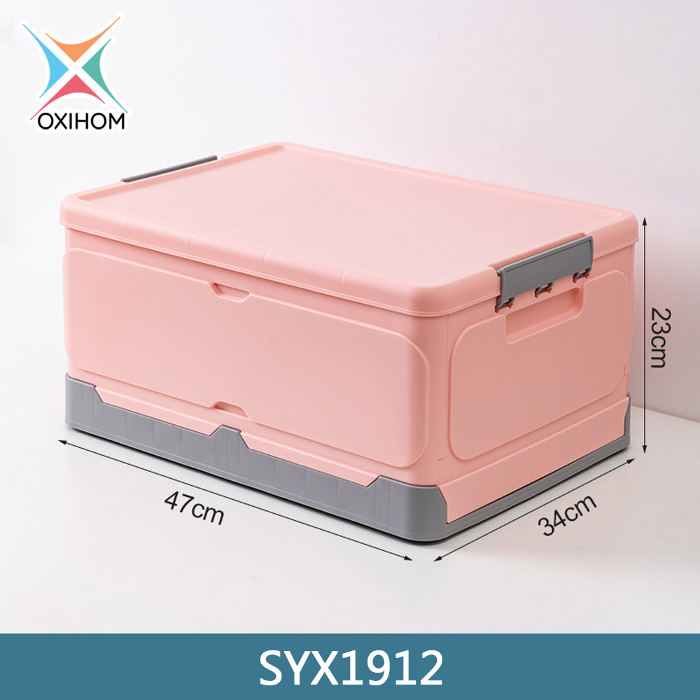 Oxihom Kotak Lipat Kontainer Plastik Folding Container Plastic Storage
