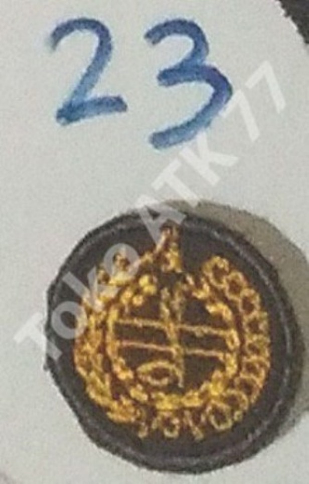 Logo Badge Bet Bordiran Lencana Seragam Sekolah Pramuka Paskib PMR PMI