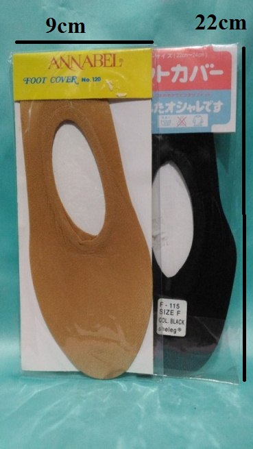 Stocking Semata Kaki Kaos Kaki Telapak Coklat Cokelat Muda Krem Hitam
