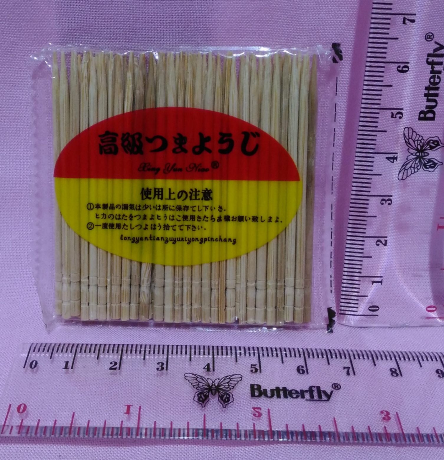 Tusuk Gigi Tusuk Buah Kayu Tipis Kualitas Bagus READY STOCK
