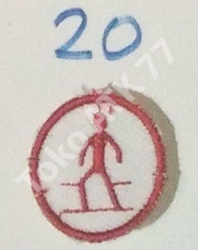 Logo Badge Bet Bordiran Lencana Seragam Sekolah Pramuka Paskib PMR PMI