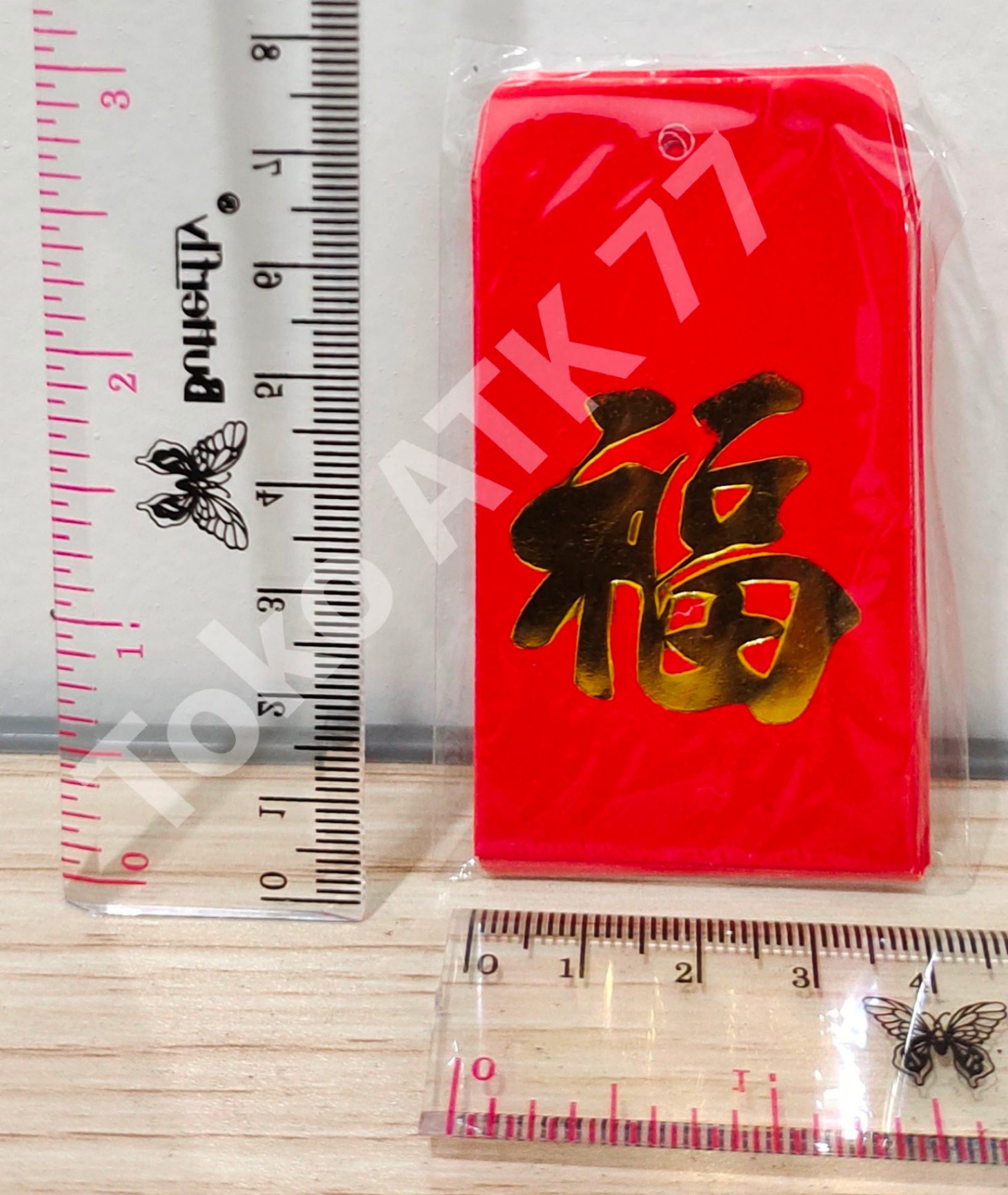 Angpao Ampao Imlek Serbaguna Fu Hok Hook Huk Hokie Mini READY STOCK