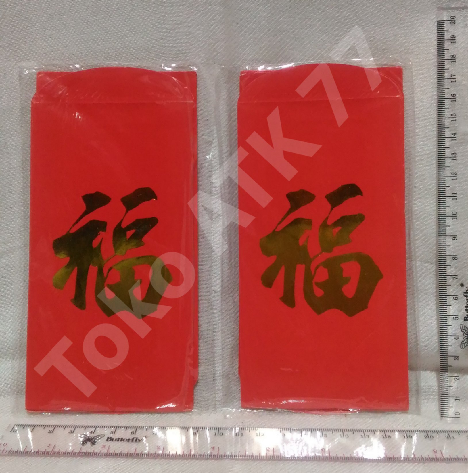 Ampao Angpao Angpau Serbaguna Fu Ultah Lahir Kawin Married uk Besar