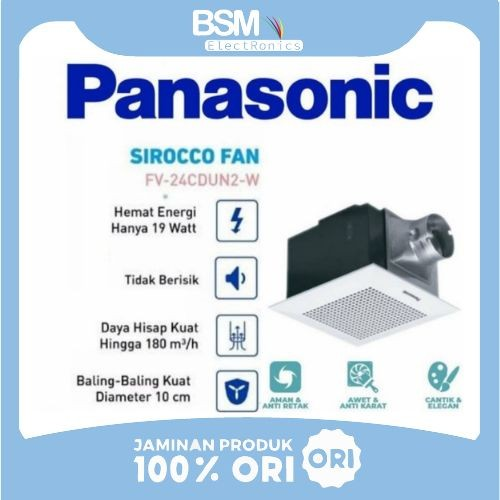 Panasonic Exhaust Sirocco Fan FV-24CDUN2- w/ 24CDUN2/ 24CDUN / 24 CDUN