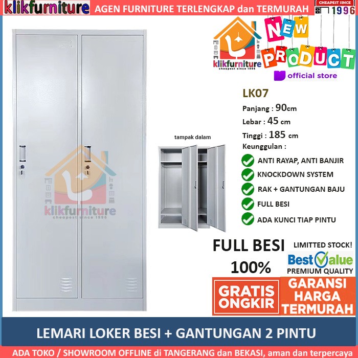 Loker Lemari Besi / Loker 2 Pintu + Gantungan Baju LK07