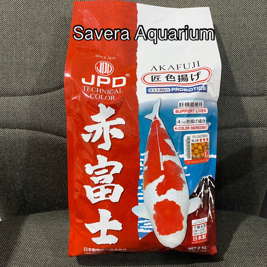 PD AKAFUJI 2 KG / SIZE L / ORI JEPANG / PAKAN KOI / PELET IMPORT