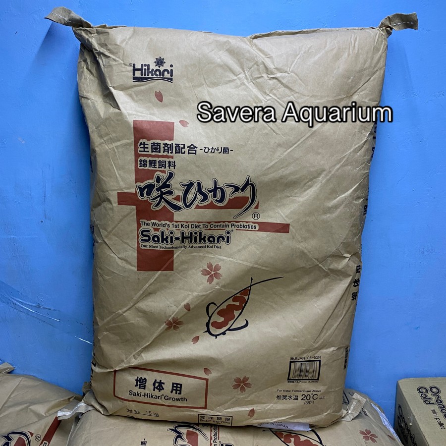 HIKARI SAKI GROWTH 15 KG / FLOATING / PELET MENGAPUNG / ORIGINAL - M
