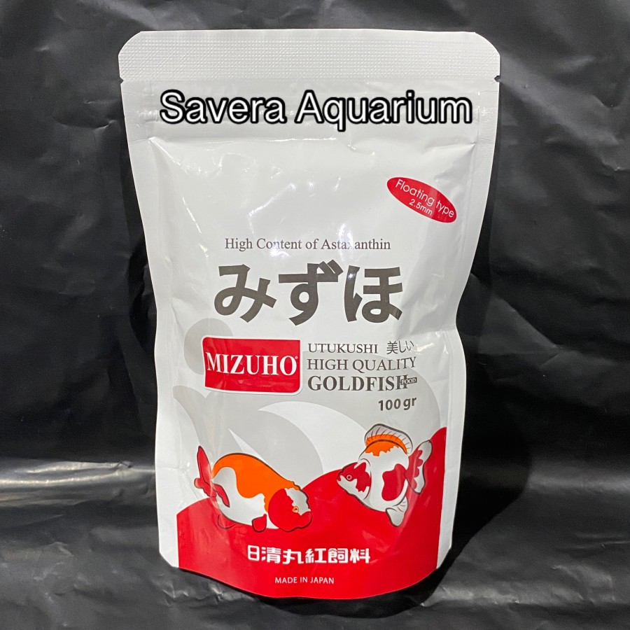 MIZUHO GOLDFISH 100 GRAM / FLOATING & SINKING / PAKAN KOKI / ORI JAPAN