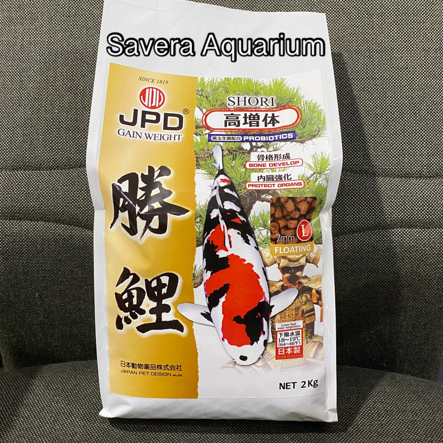 JPD SHORI 2 KG / SIZE L / ORI JEPANG / PAKAN KOI / PELET IMPORT