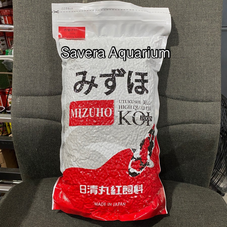 MIZUHO GOLDFISH 300 GRAM / FLOATING & SINKING / PAKAN KOKI / ORI JAPAN