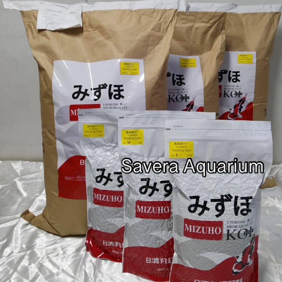 MIZUHO HIGROWTH 2 KG / SIZE M / PAKAN KOI / ORI JEPANG / PELET IMPORT