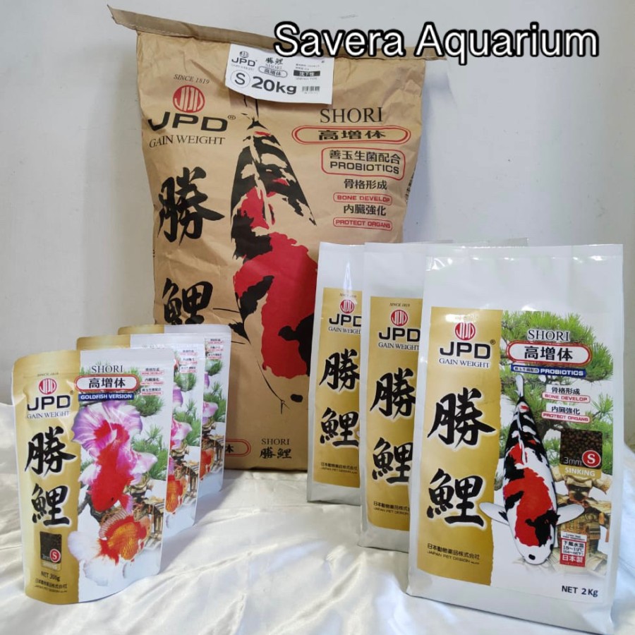JPD GOLDFISH 300 GRAM / PAKAN KOKI / ORI JEPANG / PELET IMPORT