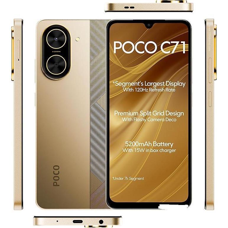 Jual Xiaomi Poco C71 4/128Gb | Renos