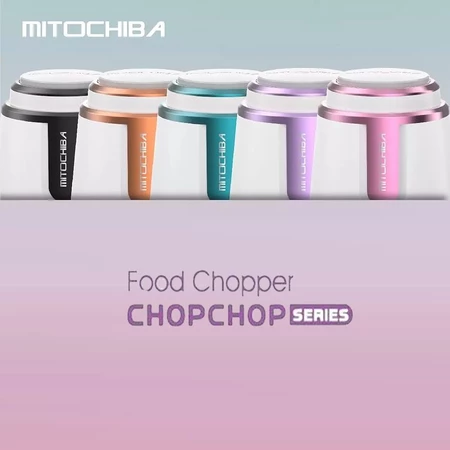 Mitochiba Chopper CH50 / CH 50 / CH-50 Penggiling Daging Es Batu Buah dan Sayur
