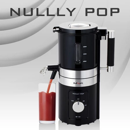 NULLY POP - High Speed Blender Mixer Chopper Korea